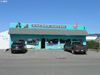 644 Railroad St photo